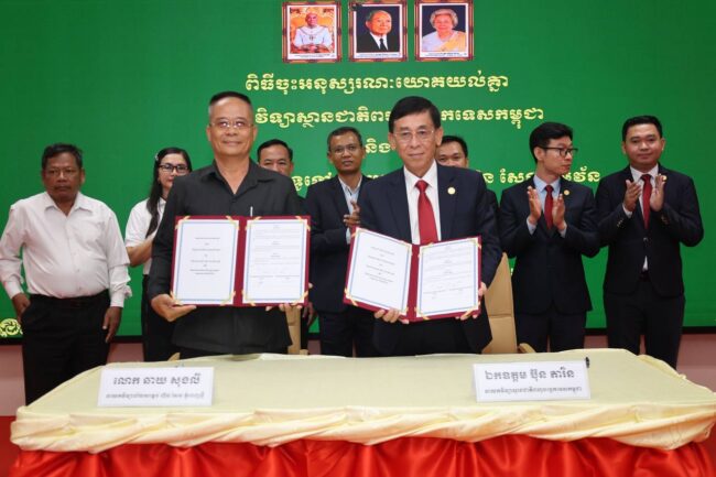 photo_38_2025-06-11_13-19-10